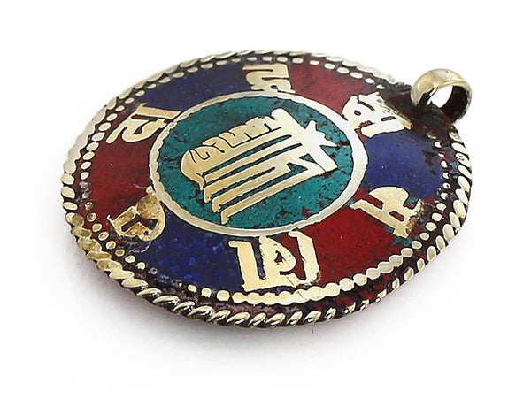 Silver Tibetan Pendant Gemstone Inlaid Buddhist Mantra and Kalachakra Symbol Side View