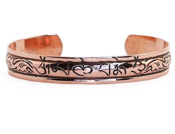 Tibetan Buddhist Cuff Bracelet with Copper Mantra and Clouds