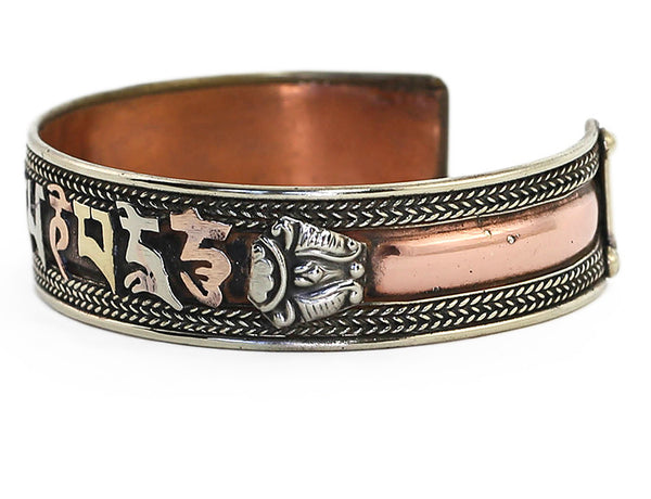 Tibetan Cuff Bracelet Copper and Brass Mantra Close Up