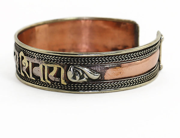 Copper Tibetan Cuff Bracelet with Silver Shell Symbol on Right Side