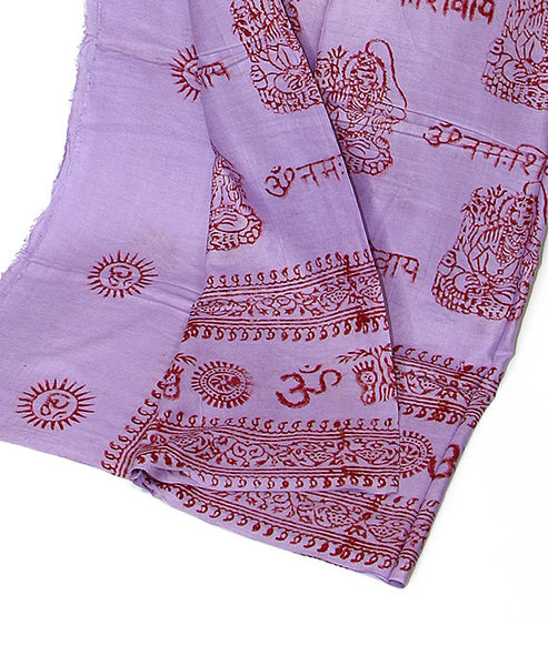 Lavendar Cotton Yoga Wrap Folded Bottom Section