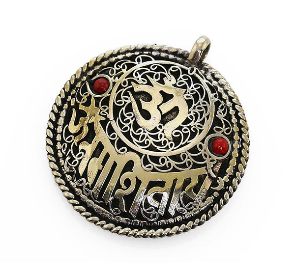 Silver Tibetan Buddhist Pendant with Elaborate Scrollwork and Mantra