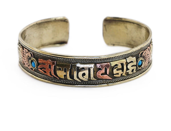 Silver Tibetan Cuff Bracelet Scrollwork and Mantra Top View