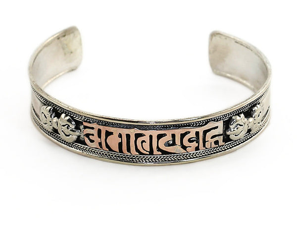 Silver Tibetan Cuff Bracelet with Copper Mantra Top View