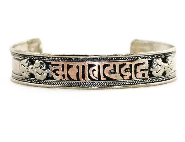 Silver Tibetan Cuff Bracelet with Copper Mantra