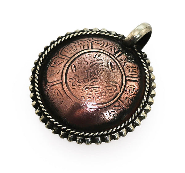 TIbetan Coin Pendant with Tibetan Characters in Lotus Design