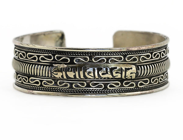 Tibetan Buddhist Cuff Bracelet Silver Mantra and Scrollwork Close Up