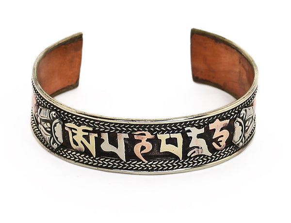 Tibetan Cuff Bracelet Copper and Brass Mantra Top View