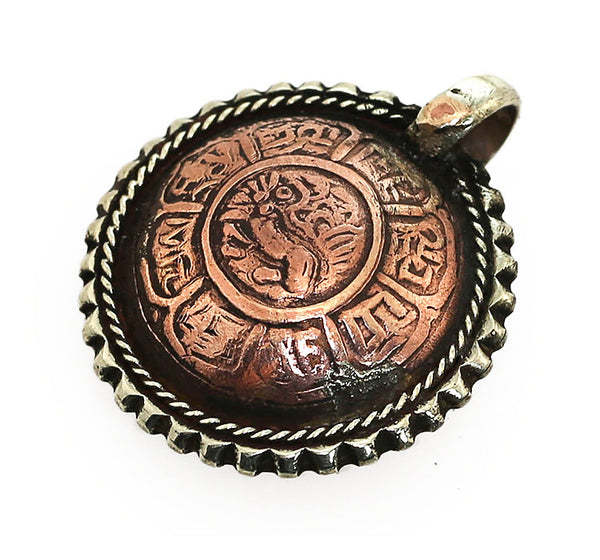 Tibetan Pendant Copper Coin and Silver Bezel Back Side