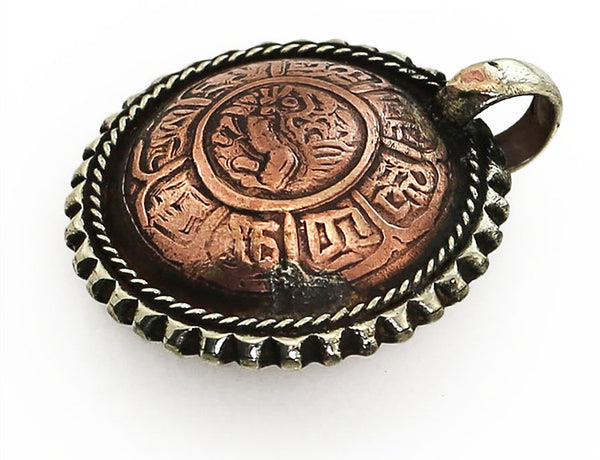 Tibetan Pendant Copper Coin and Silver Bezel Side View